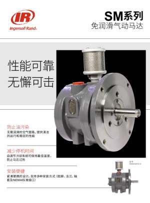 PTL-En-Product-Document-sm-V5